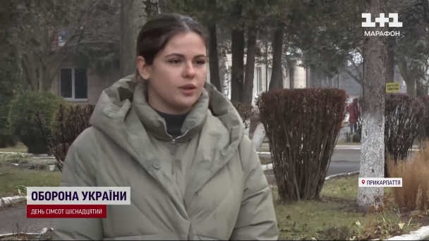 Іванна Грепиняк