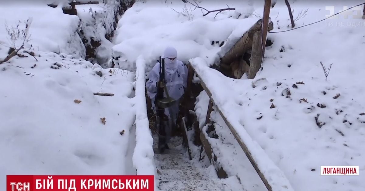 Кровопролитний бій під Кримським: українські військові могли уникнути великих втрат