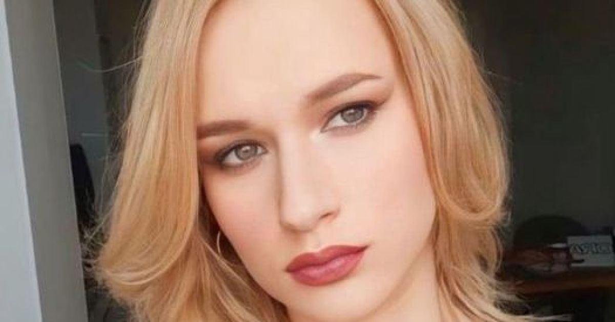 Пропавшая в Виннице Дарья Залевская