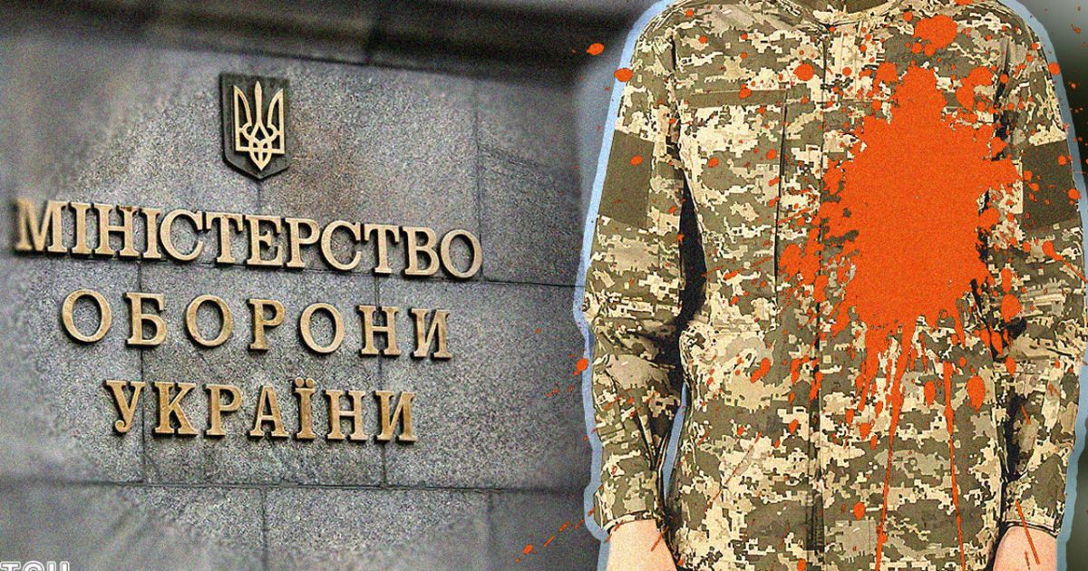 Колаж ТСН.ua. За даними ДАСУ, на початку 2022 року в Україну хотіли поставити зношену форму, з плямами та брудом.