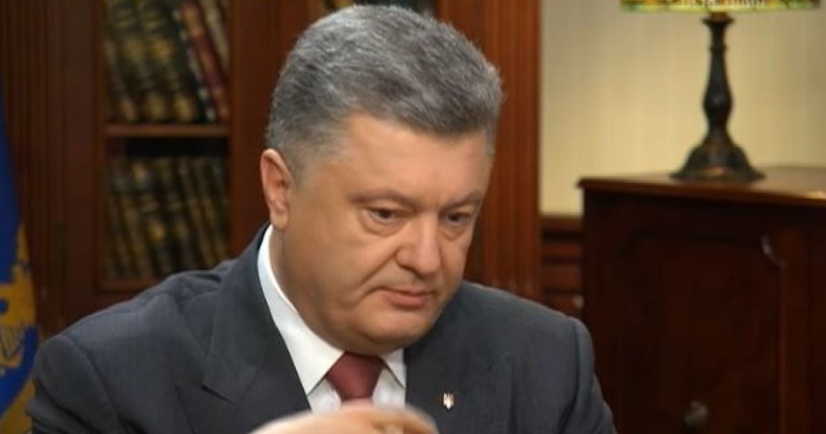 Президент приехал на Закарпатье