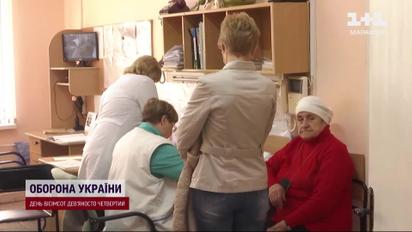 Бесплатная медицина: Руководительница НСЗУ призвала украинцев не платить за услуги