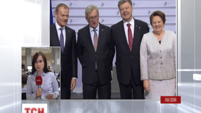 Ризький саміт визнає європейські прагнення України, Молдови та Грузії