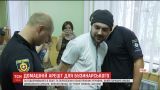 За сина екс-соратника Медведчука внесли 147 тисяч гривень застави