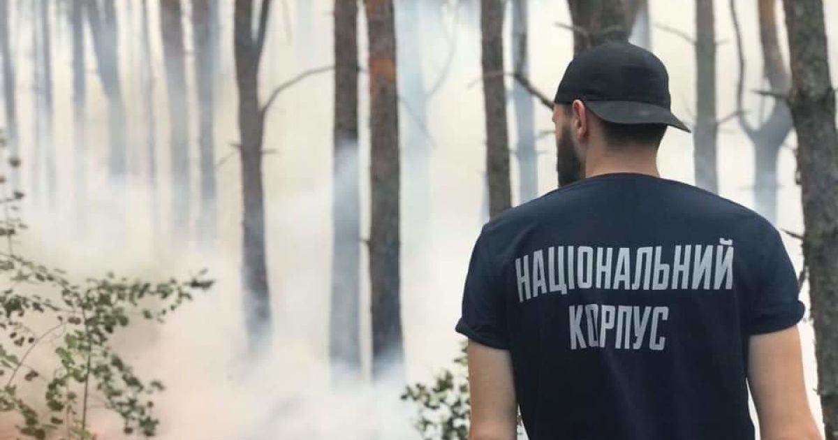 Поліція не пустила добровольців Нацкорпусу до охопленого вогнем села в Луганській області