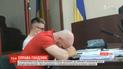 Дело Гандзюк: Владислав Мангер провел ночь в СИЗО, ему выбирают меру пресечения