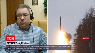 Ризик стати "мобіком": низка країн закликали своїх громадян негайно залишити Росію