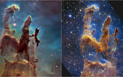 Супертелескоп NASA помог астрономам более тщательно разглядеть "Столпы творения": фото и видео
