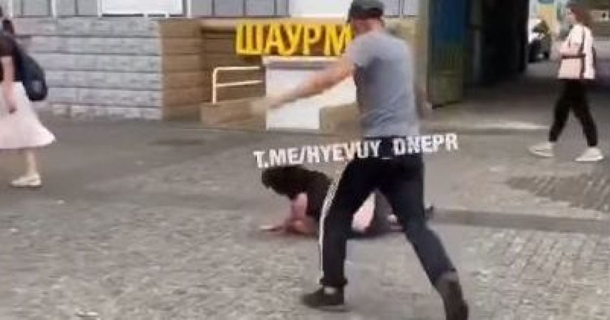 Скріншот з відео