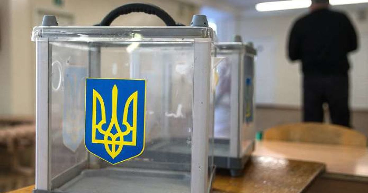 В столице могут сорвать выборы