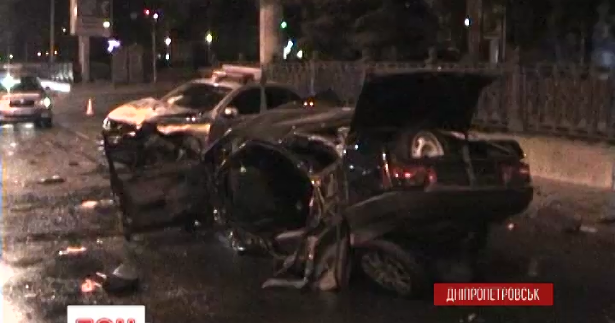 В центре Днепропетровска произошло ДТП