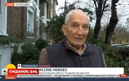 "Нет смысла умирать сейчас, когда прожил долго": 91-летний британец поразил Сеть жаждой вакцинироваться от COVID-19