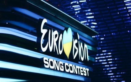 "Евровидение-2022": Нацотбор состоится со зрителями в зале