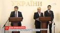 Суд считает, что государство забрало "Приватбанк" необоснованно и с нарушениями