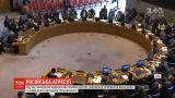 На Радбезі ООН Москву вкотре закликали припинити фінансову та військову підтримку сепаратистів