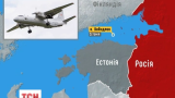 Російський літак незаконно перебував на тереторії Естонії