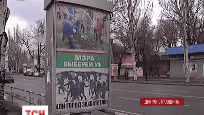Избирательная комиссия Кривого Рога рассмотрела все жалобы, поступившие во время голосования