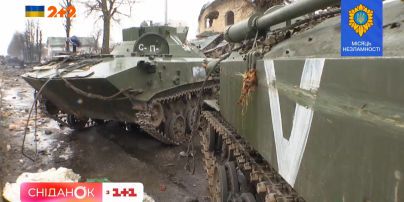 3 месяца назад россия вторглась на территорию Украины: как все началось