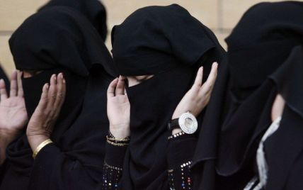 Саудівських жінок сповіщатимуть про розлучення за допомогою SMS