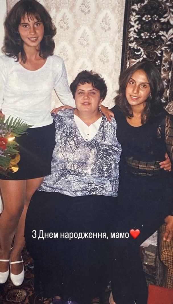 Джамала з мамою та сестрою / © instagram.com/jamalajaaa