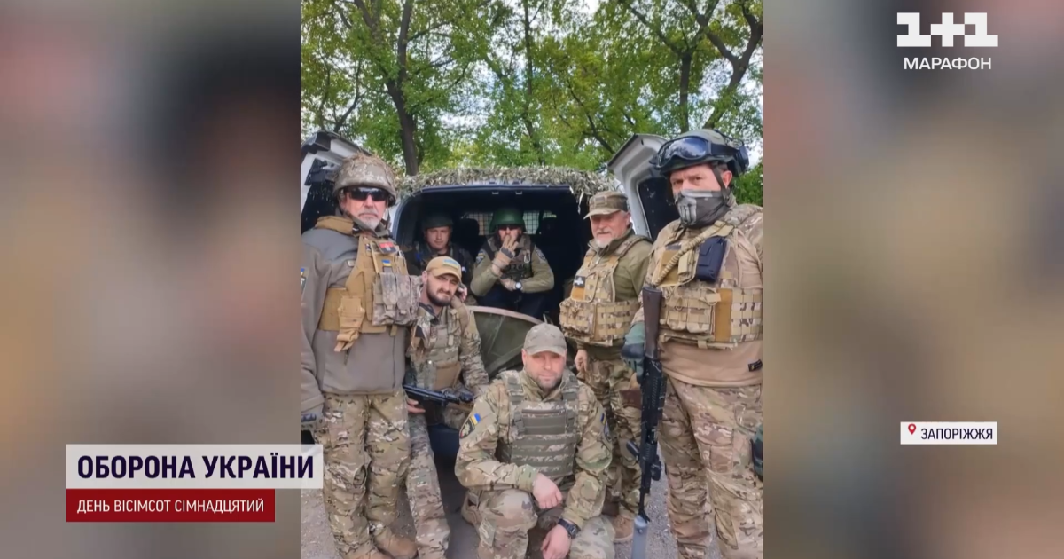 "Степові вовки"