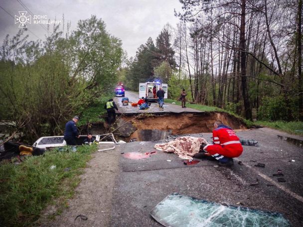Моторошна аварія на Київщині / © ДСНС у Київській області