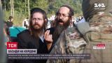 Тысяча хасидов-паломников не покидает белорусско-украинскую границу
