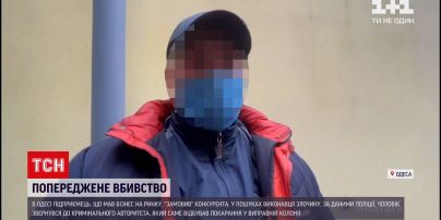 Новости Одессы: полиции удалось предупредить заказное убийство