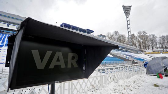 УПЛ онлайн: розклад і результати матчів 18-го туру Чемпіонату України з футболу