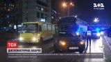 В Киеве автомобиль с дипломатическими номерами столкнулся с автобусом