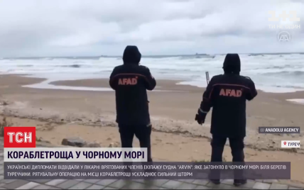 Аварія корабля з українцями на борту в Чорному морі: судно експлуатувалося 45 років
