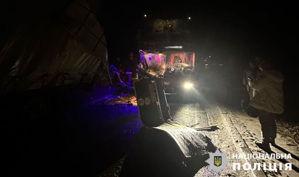 Аварія у Львівській області / © Поліція Львівської області