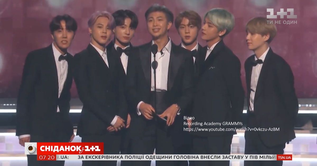 Гурт bts виступив на престижній музичній церемонії grammy