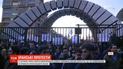 Иранцы массово протестуют в знак возмущения из-за сбитого украинского "Боинга"