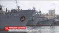 Російський розвідувальний човен "Лиман" затонув у Чорному морі