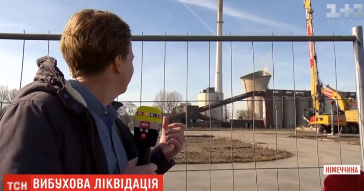 В Германии взорвали гигантскую угольную электростанцию