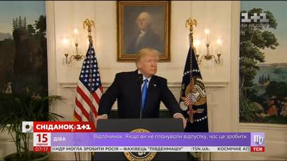 Пожити у будинку Трампа можна за 777 доларів на добу