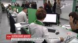 В Черновцах заработал сервисный центр МВД нового образца