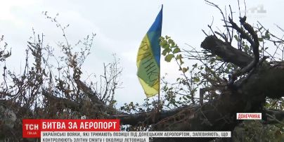 Українські бійці заявили про повний контроль злітної смуги і околиці Донецького аеропорту