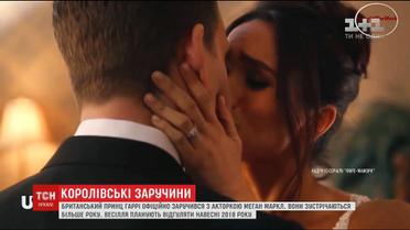 История любви принца Уэльского и голливудской актрисы, которых объединила благотворительность