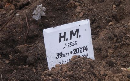 Призрак "ополчения". Кто захоронен в загадочных могилах на кладбище в Ростове