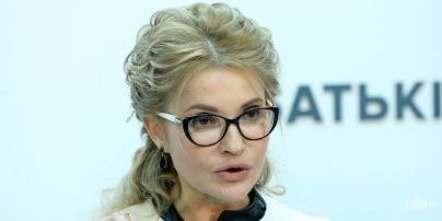 Затмила всех: Юлия Тимошенко продемонстрировала образ с фирменной косой и в роскошной вышиванке