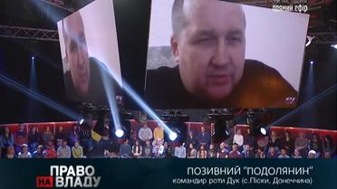 Пока в армии не изменится система, победить невозможно - командир «Подолянин»