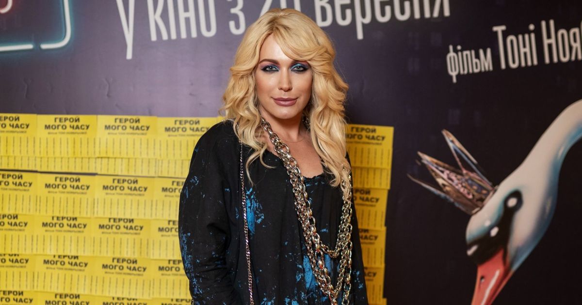 Прем'єра фільму "Герой мого часу"