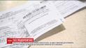 Ціна на газ для українців може зрости на чверть