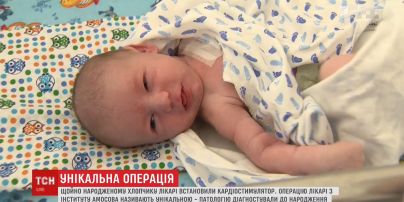 Мальчик, который выжил. Врачи поставили кардиостимулятор ребенку через 6 часов после рождения