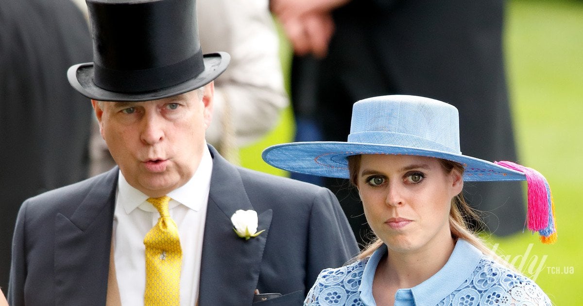 Ендрю та принцеса Беатріс