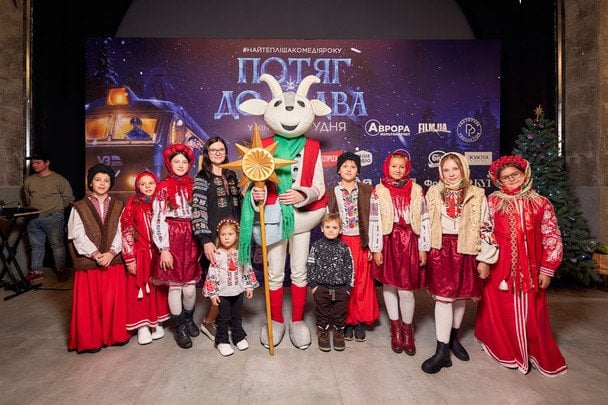 Ансамблю «Diplodoc»/Фото Кирило Авраменко