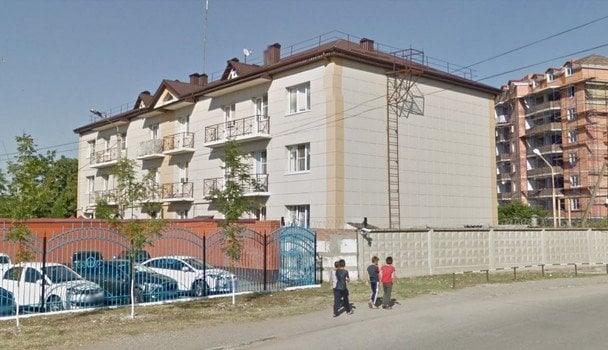 Такий вигляд мав офіс ФСБ до удару безпілотників.  / © Фото із соціальних мереж