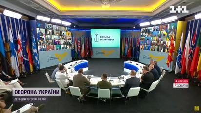 "Крымская платформа" собирает лидеров мира в Хорватии